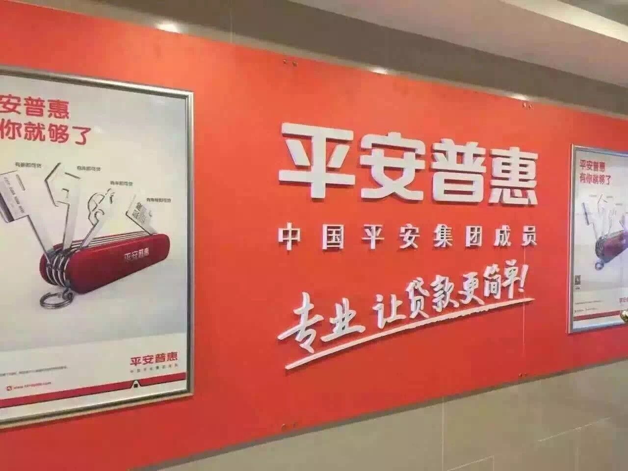 營銷公司,大數(shù)據營銷